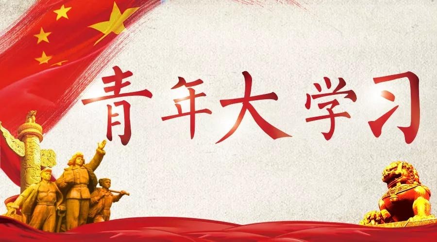 微信图片_20210113103334.jpg