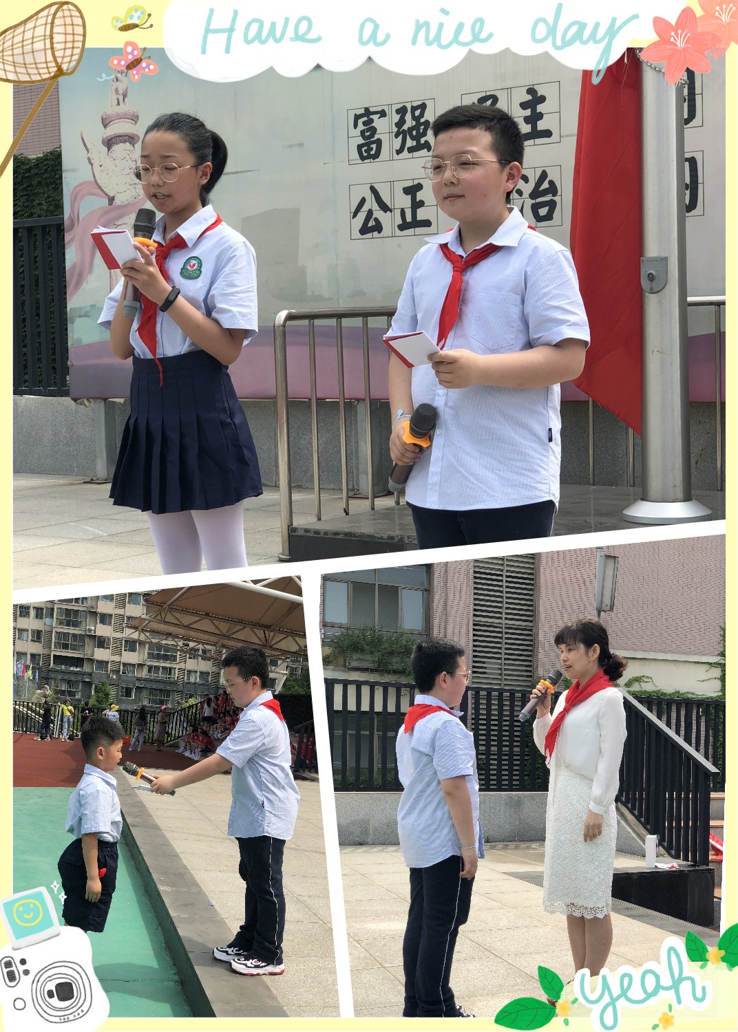 一年级入队仪式新闻稿_html_3e3e31da.jpg
