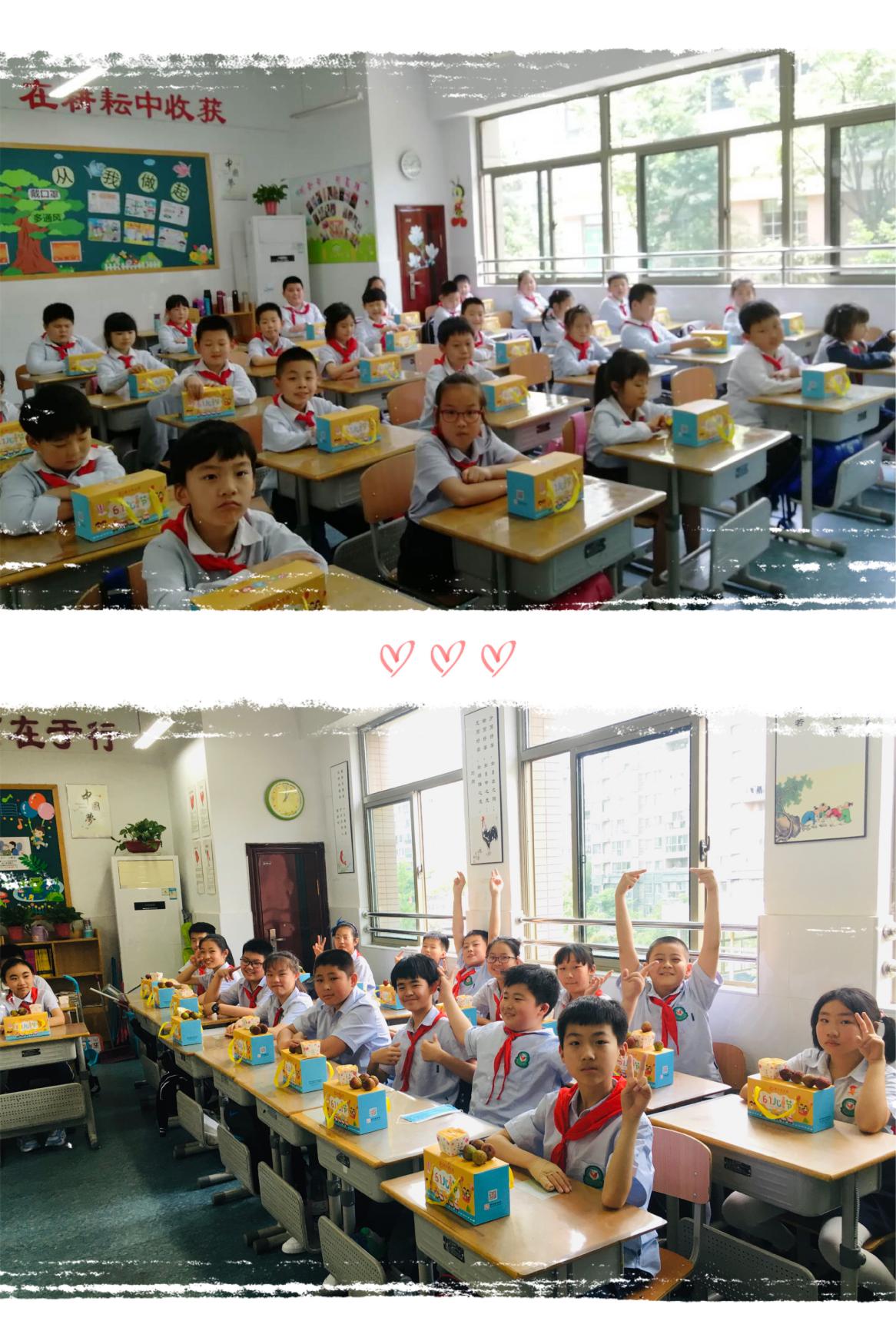 六月如歌 快乐成长——中电颐小庆六一活动报道_html_35d2433a.jpg