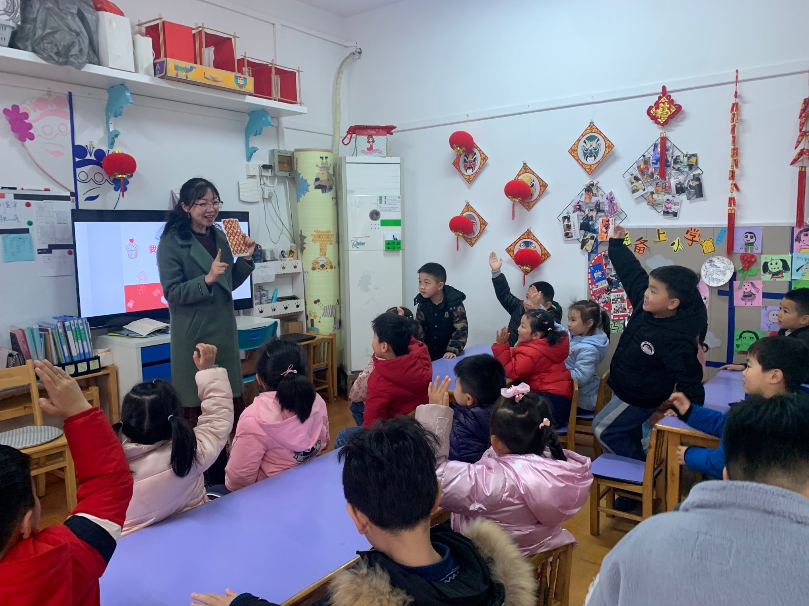 【养正颐小】颐小教师亮风采 大地萌娃展笑颜——中电颐和家园小学“幼小衔接”活动