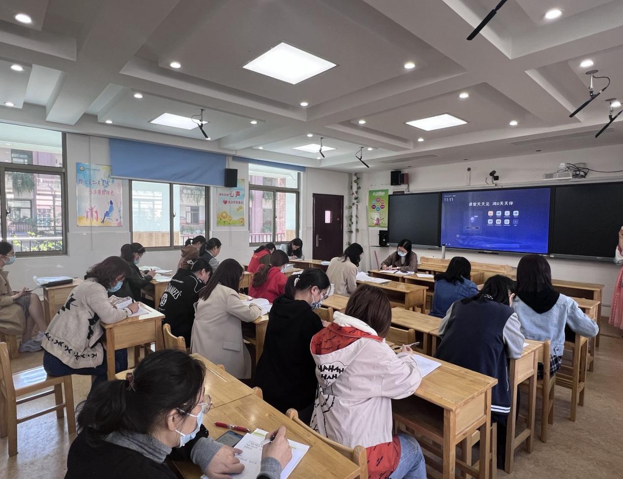 10.9赋能新型课堂  助力综合评价_html_m6431bf6a.jpg