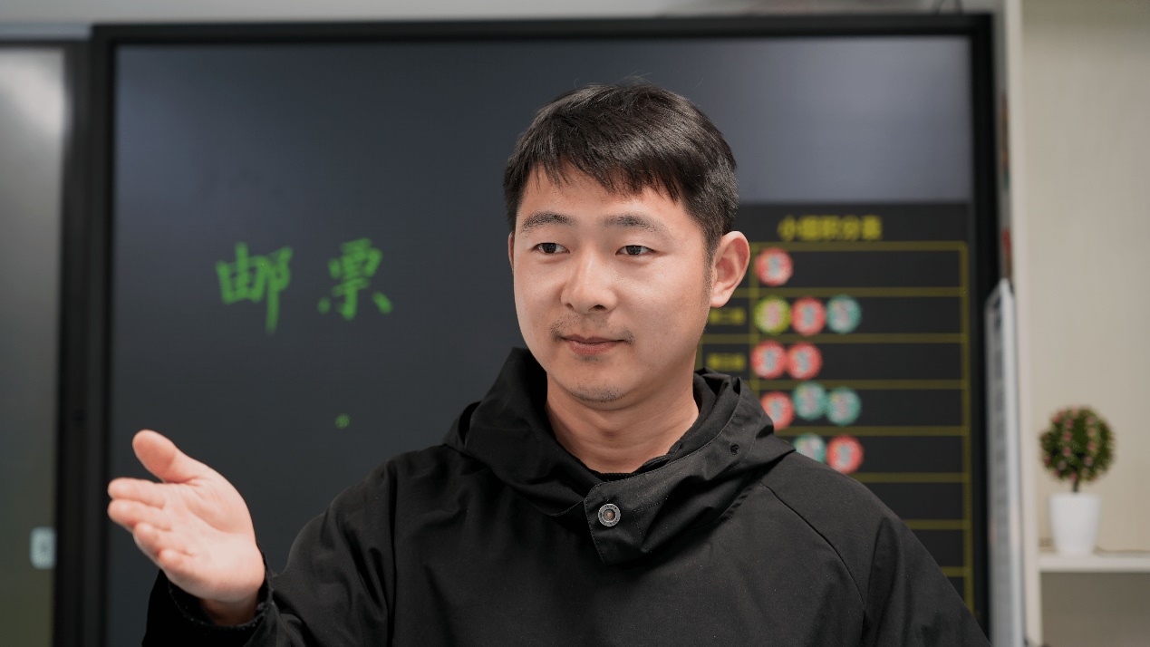【养正颐小·教学】以研促教 推进学生综合素养提升  ——中电颐和家园小学综合组第三次校本研修活动
