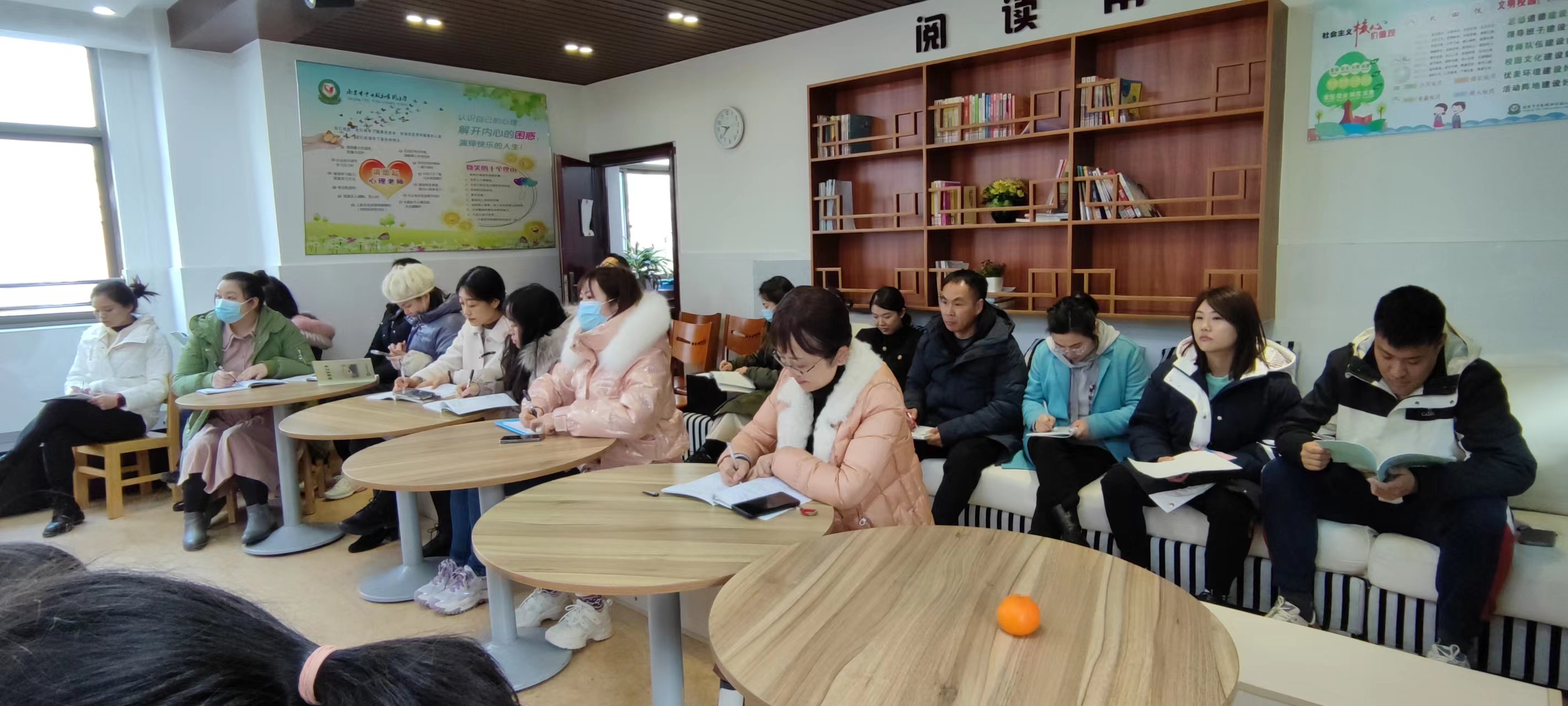 【养正颐小·教学】 融融冬日，教研之花向暖开