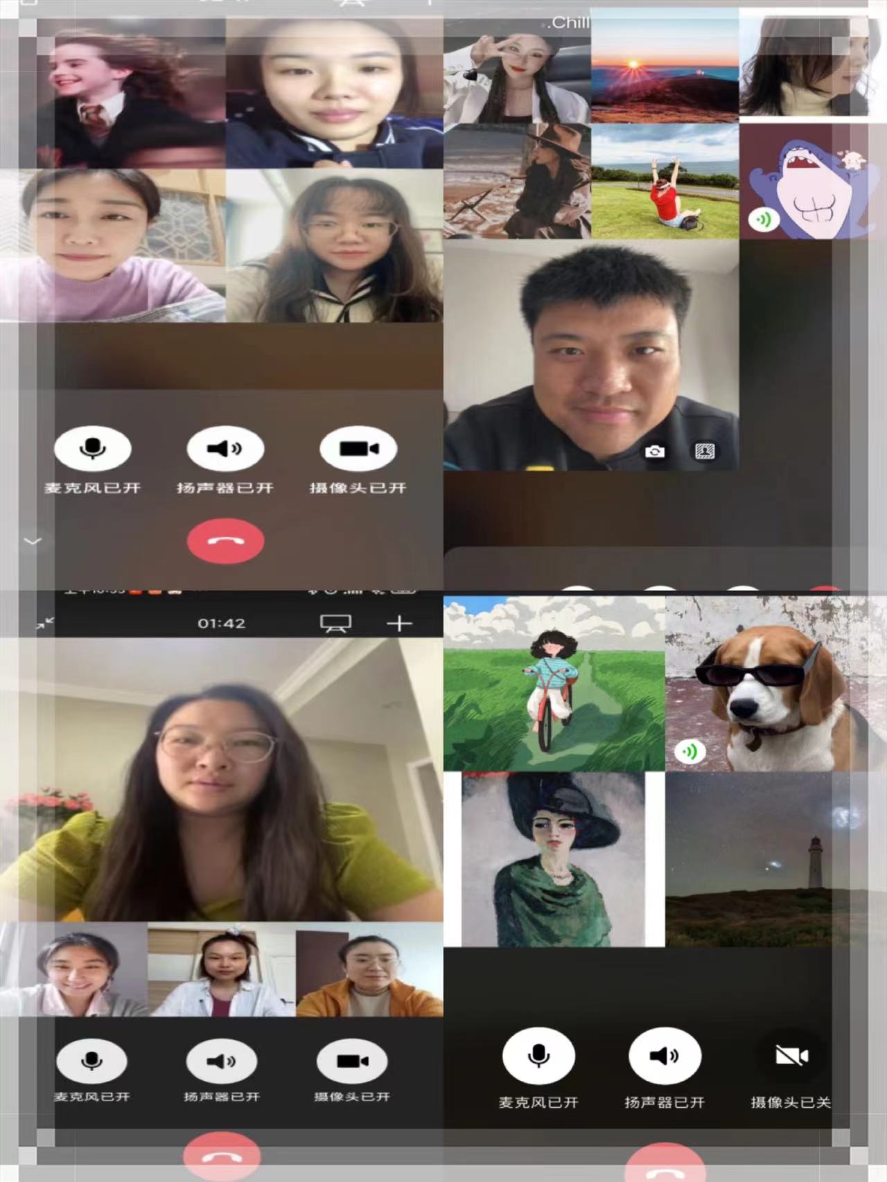 【养正颐小·教学】线上教学  最美教师---综合组