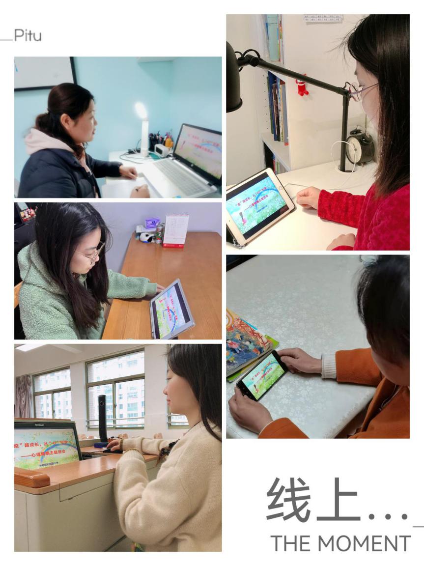 “疫”路成长  从“心”出发_html_m5cad24cb.jpg