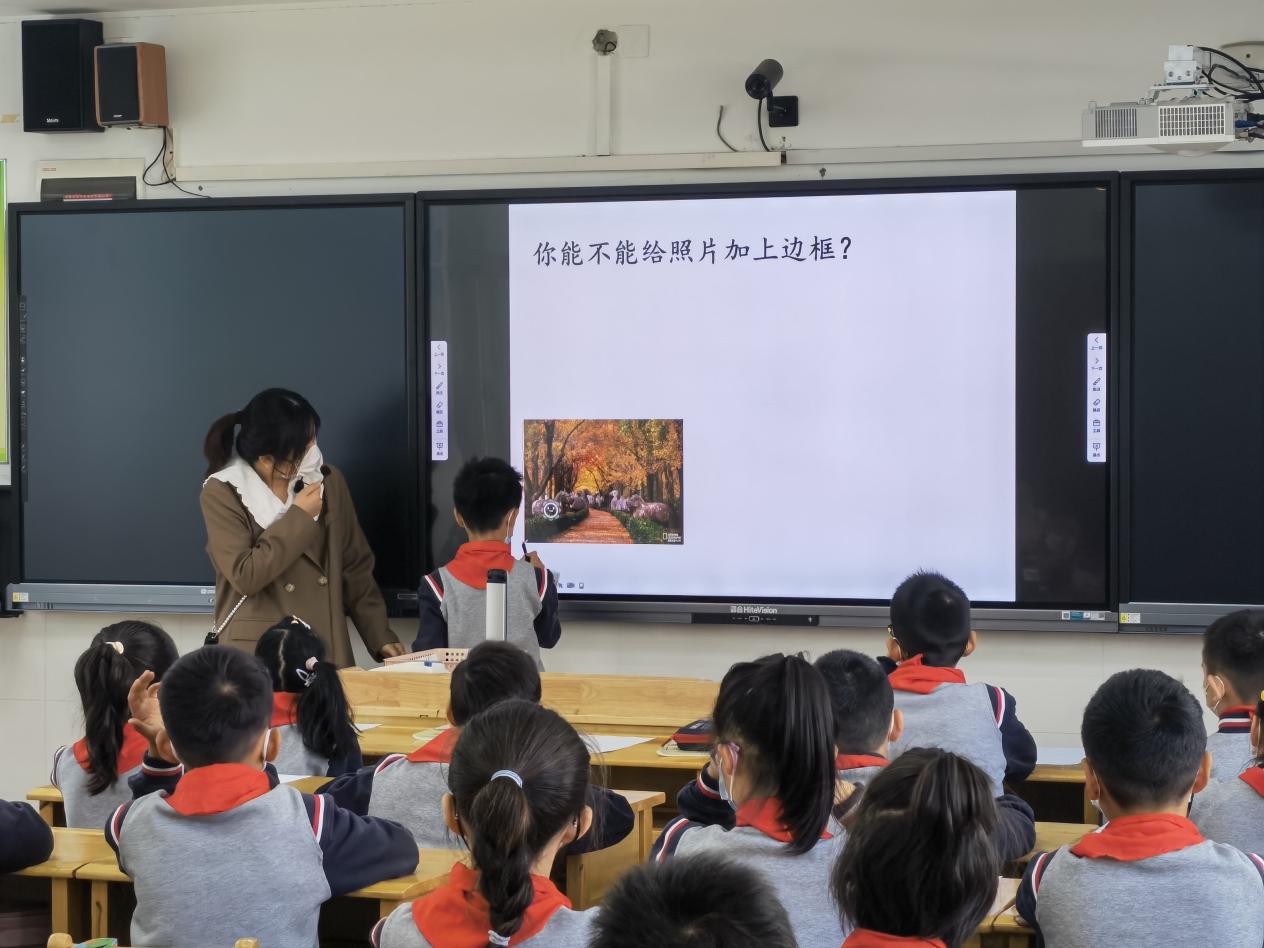 【养正颐小】课堂展风采，教研促成长——数学组第二次课例研讨_html_2a26b83.jpg
