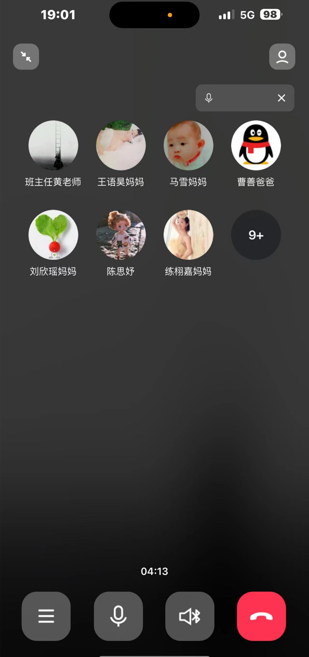 10月读书分享新闻稿_html_37900e2b.jpg