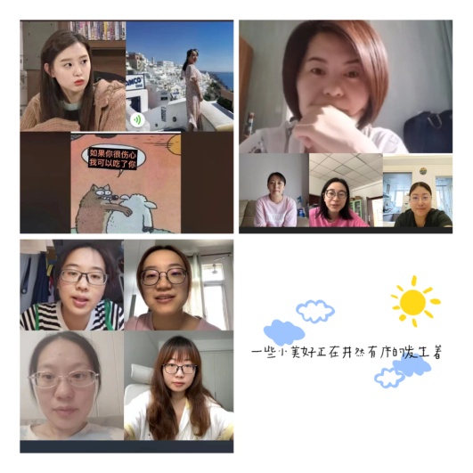 9.12【养正颐和▪教学】停课不停学 线上教学不停歇_html_7709a7cd.jpg