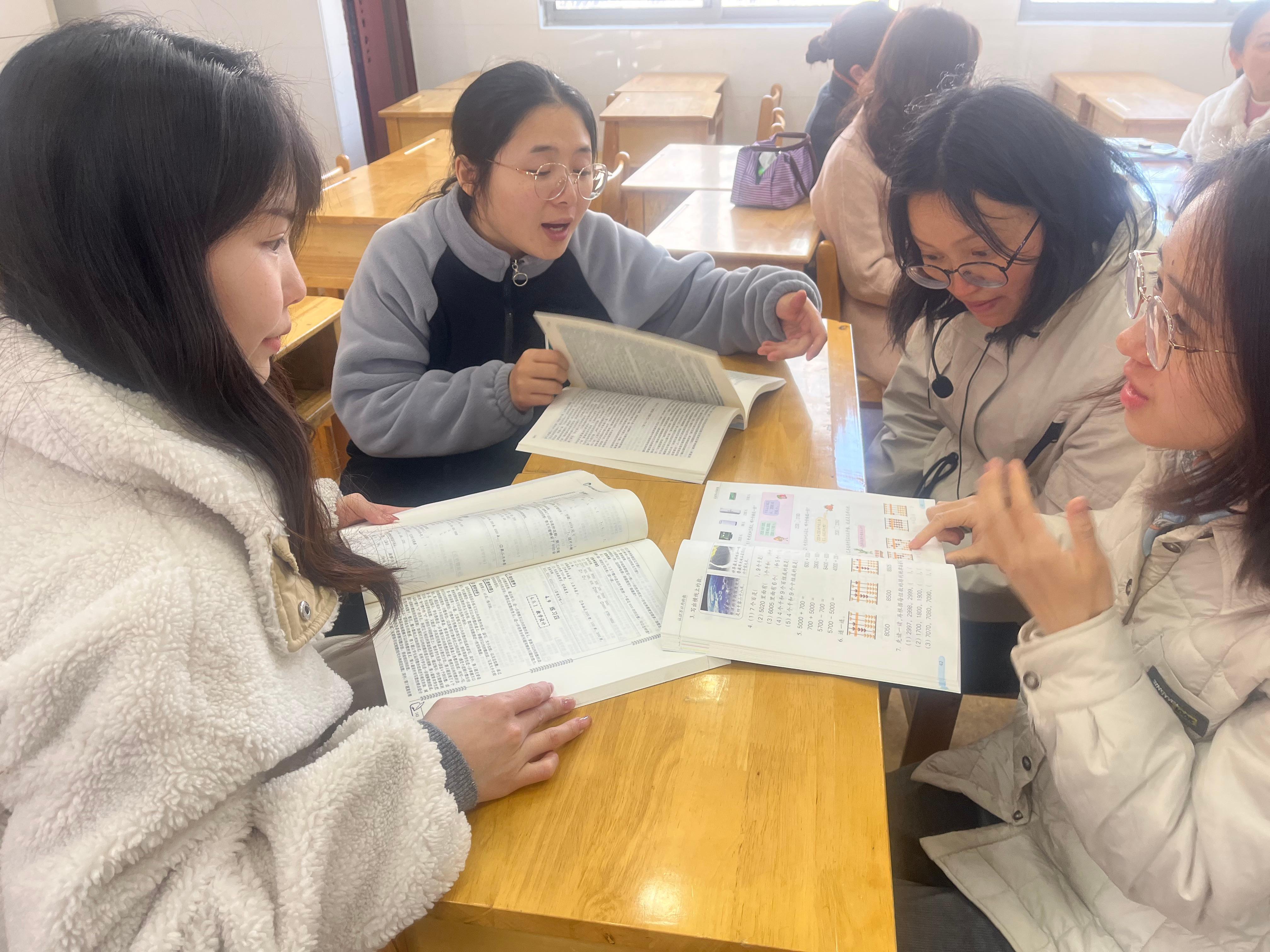 2025.3.20【养正颐小·教学】聚集体智慧，备精彩课堂_html_5d6454fb.jpg