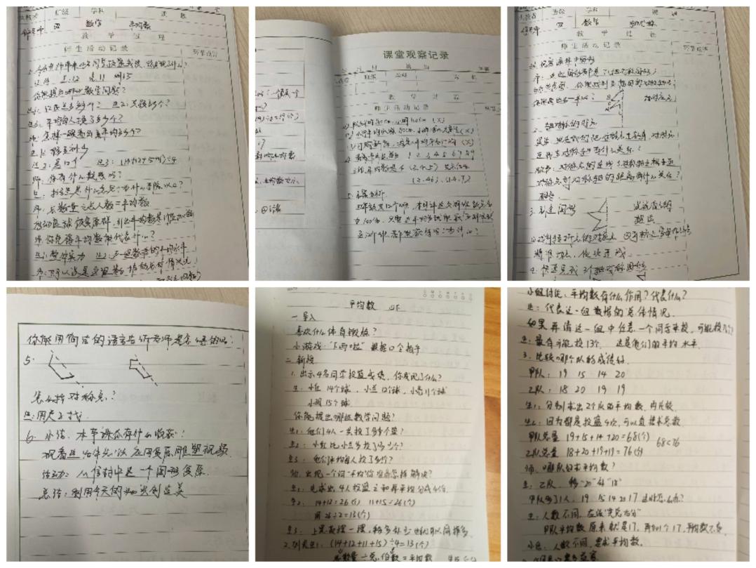 2022.04.13简单教学线上学习新闻稿（1）(3)_html_m68dc226f.jpg