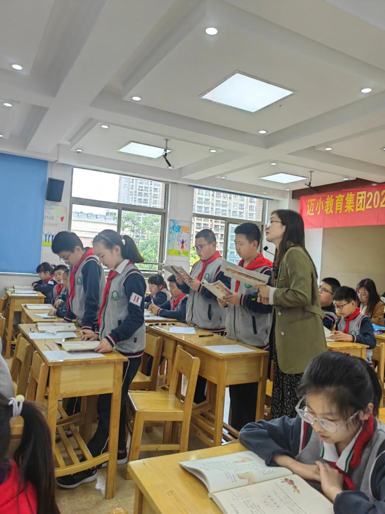 【养正颐小·教学】且行且思，助力“生长”课堂——中电颐和家园小学语文组课例研讨活动