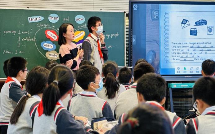 2023.10.20【养正颐小&middot;教学】聚焦核心素养 落实教学评一体化_html_177f9330.jpg