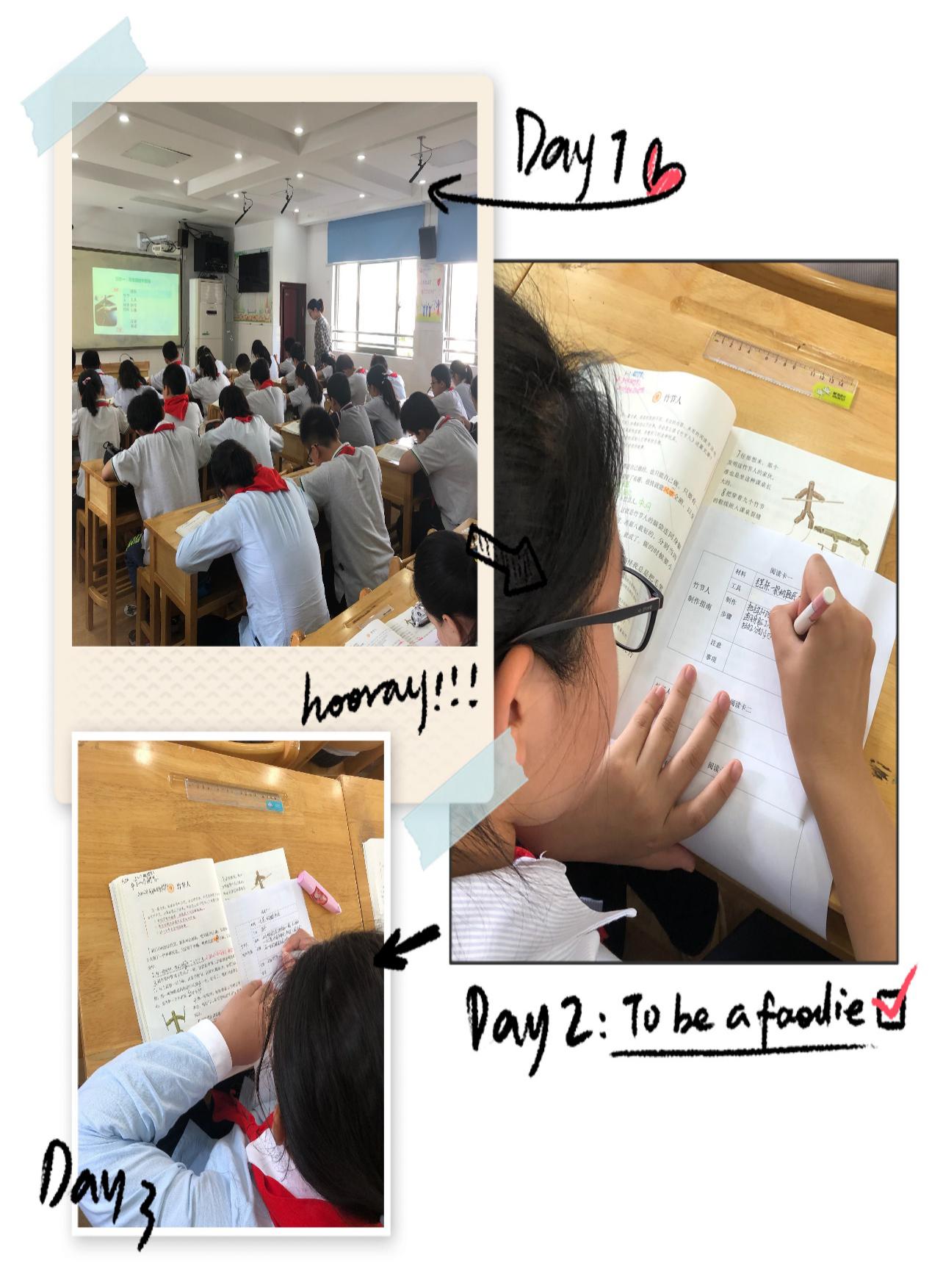 9.30语文组第三次课例研讨活动_html_7461c133.jpg