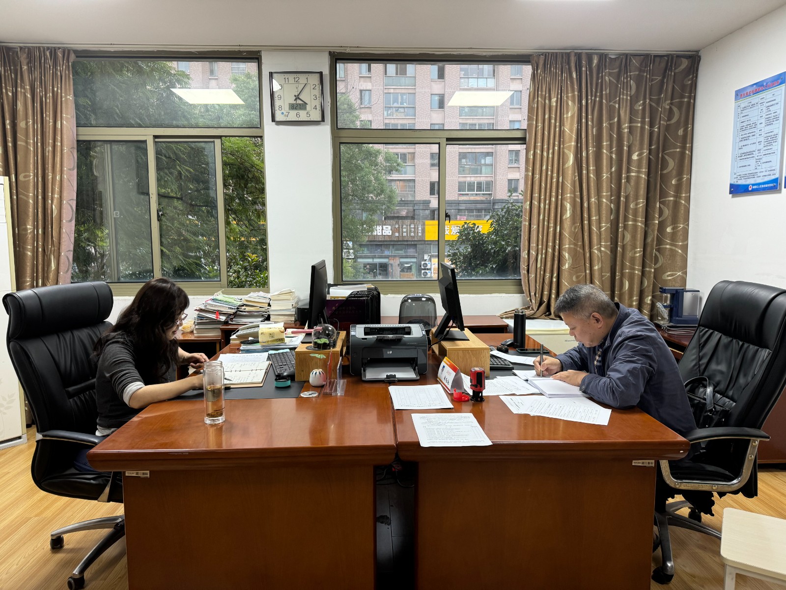 微信图片_20241021182548.jpg