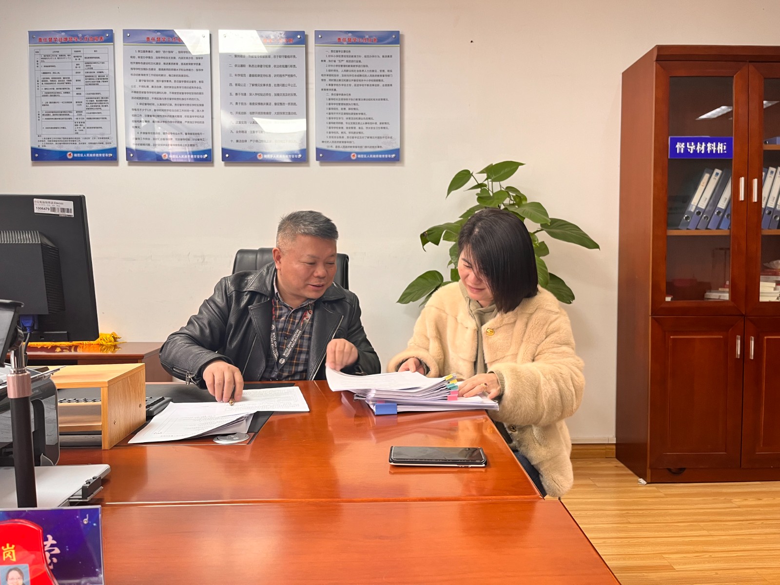 【养正颐小】开学启新篇  督学助前行  ——中电颐和家园小学迎2月春季“开学工作”专项督导