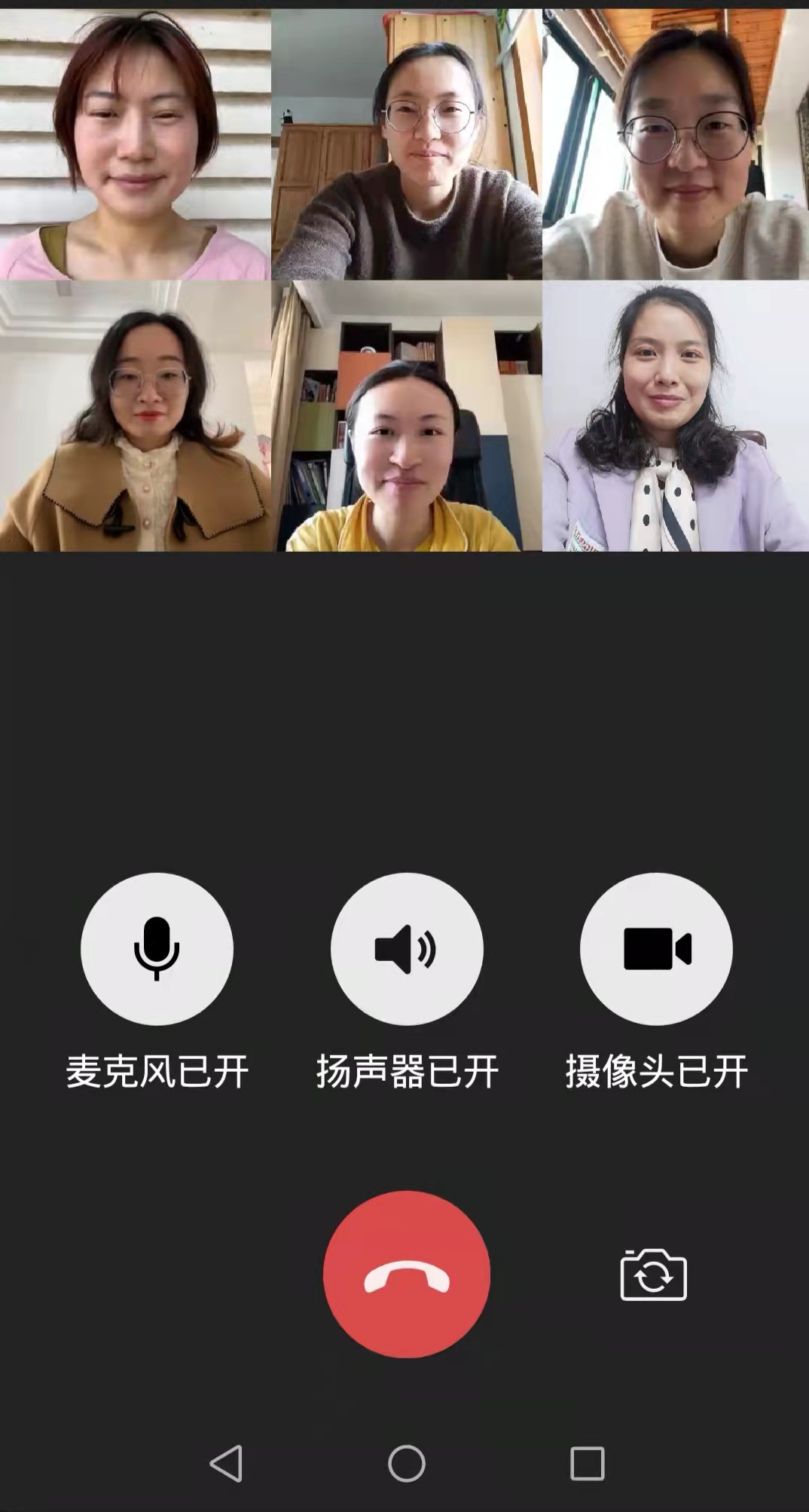3.30新闻稿_html_m30824a00.jpg