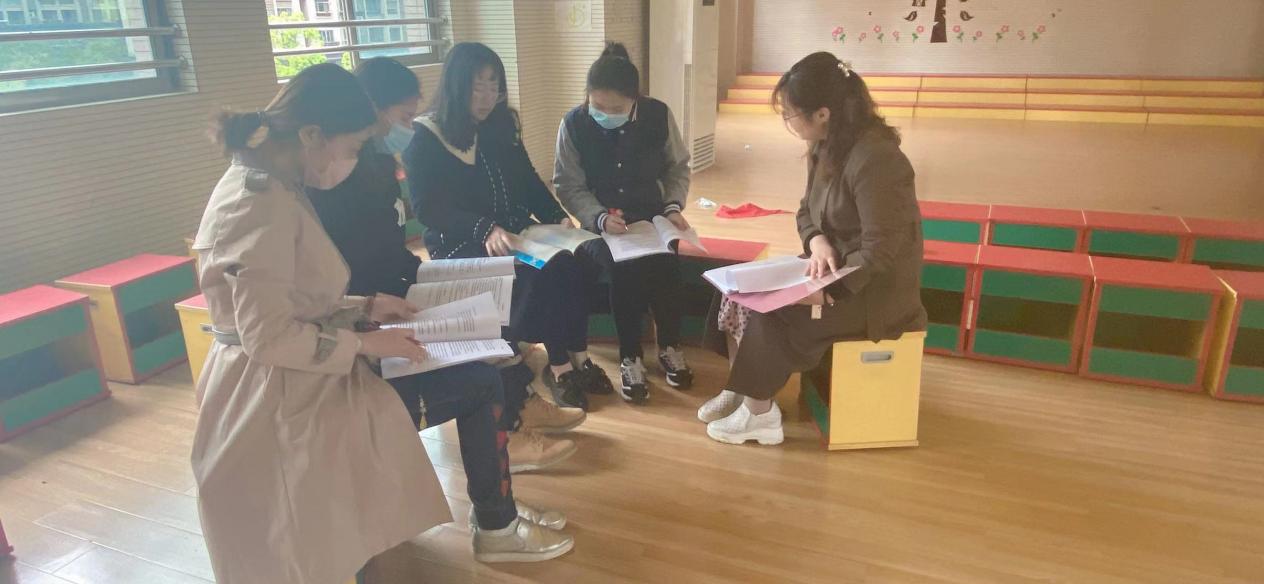 【养正颐小·教学】提高课堂实效，从每一次备课做起  ——中电颐和家园小学综合组第六次集体备课