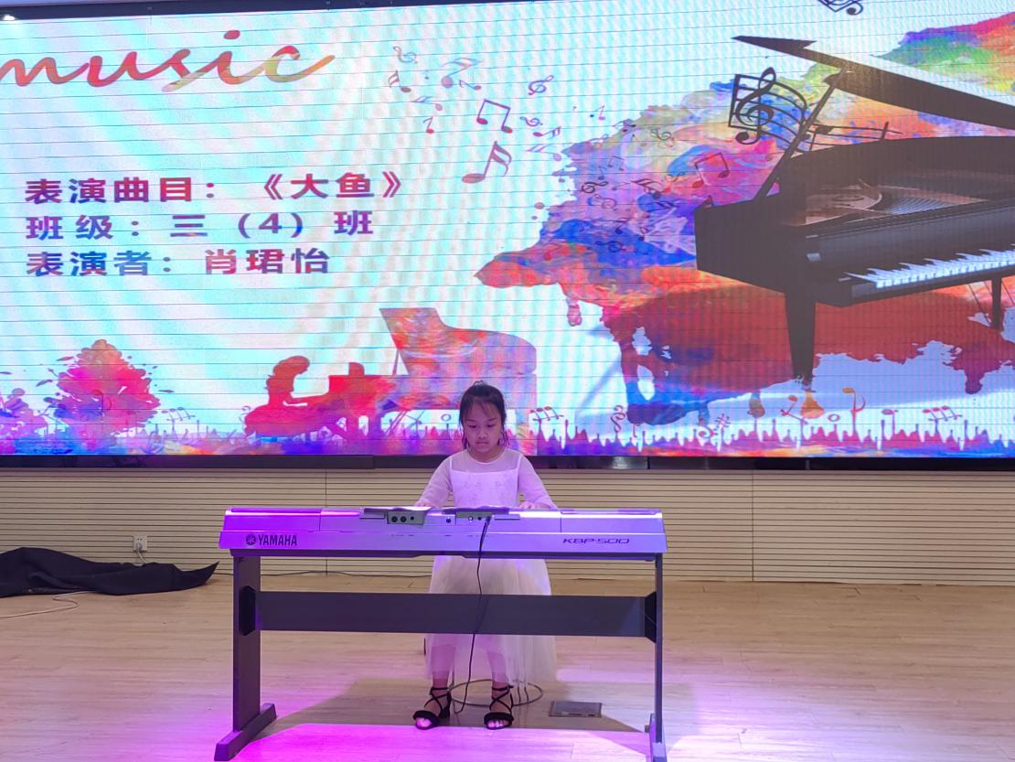 【养正颐小.德育】快乐来袭，嗨翻六一(2)(1)(1)_html_24081e7a.jpg