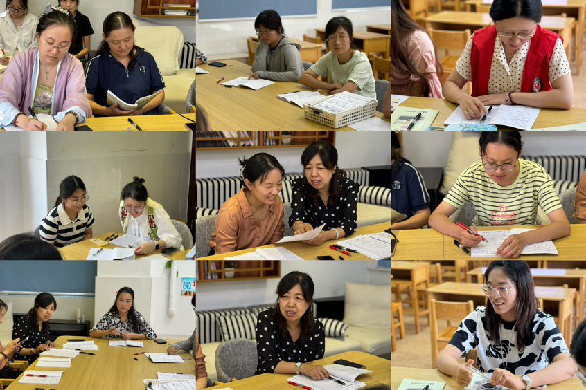 2024.9.12操作探究明算理 以研促教助成长 ——记中电颐和家园小学数学组第一次校本教研活动_html_m18ea9fc7.png