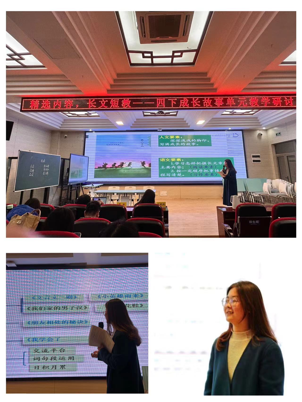 3.21四语集团新闻稿_html_m7cd569f1.jpg