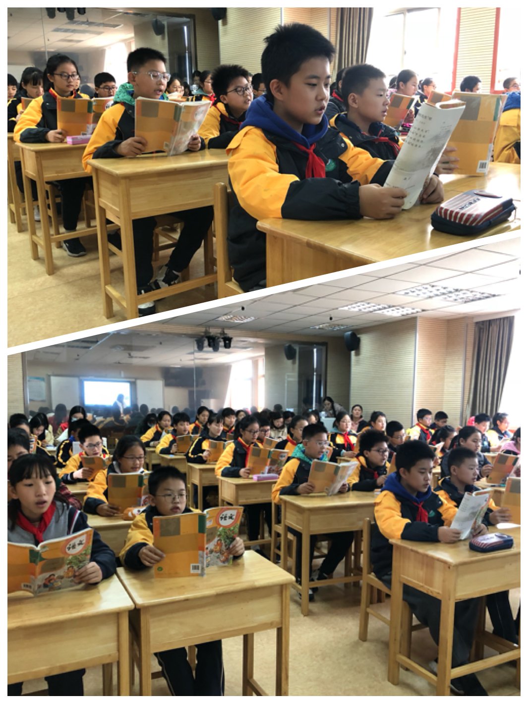 【养正颐小】11.17着力课堂 减负增效_html_7d67509a.jpg