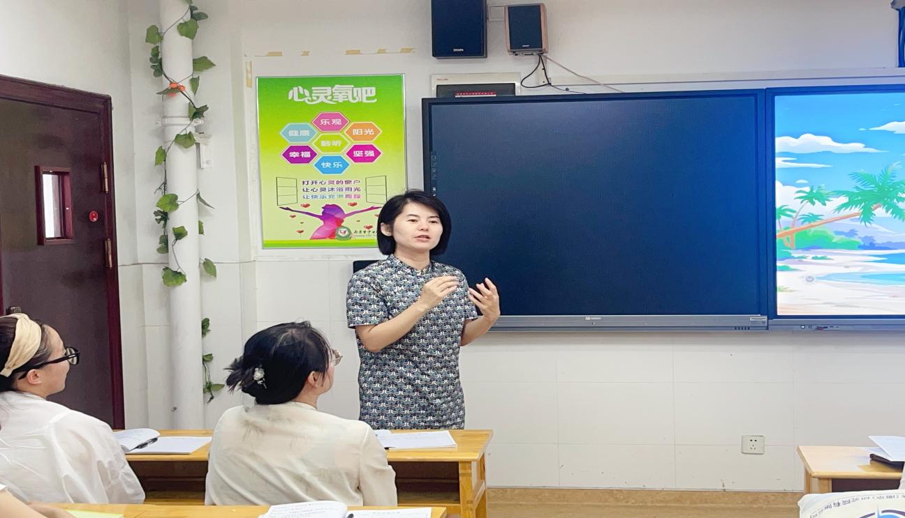 2024.9.27【养正颐小·教学】专家引领启智慧 赋能成长向未来_html_2b172e0a.jpg