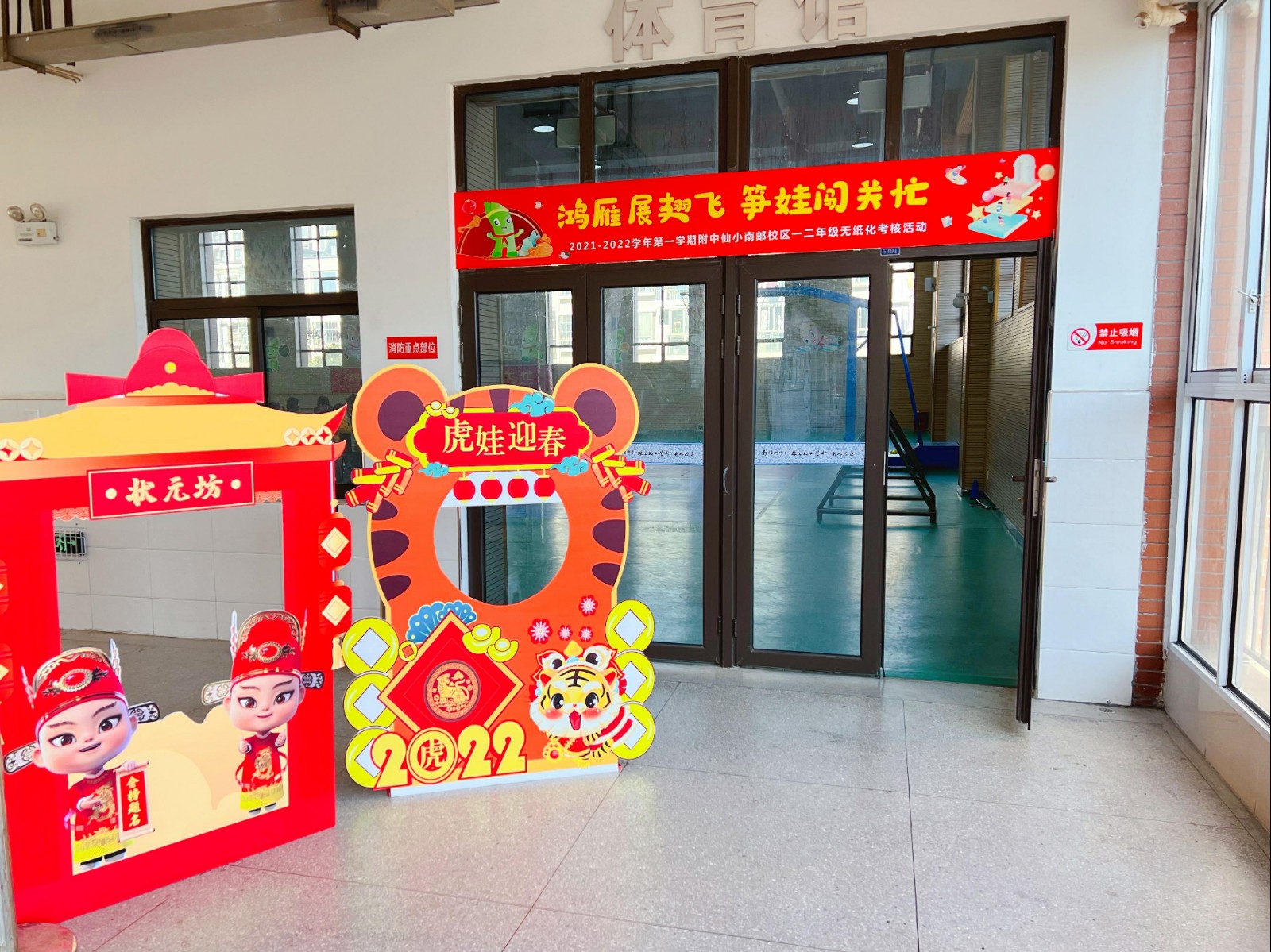 图1_好压看图.jpg