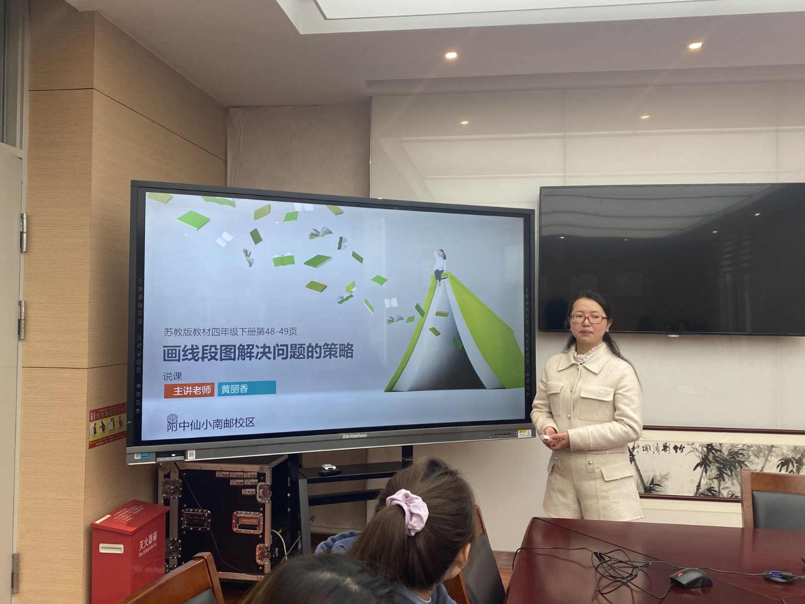 QQ图片20210413113819.jpg
