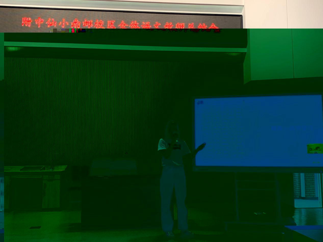7.14日 语文组工作总结会新闻稿_html_46ee7eec.jpg