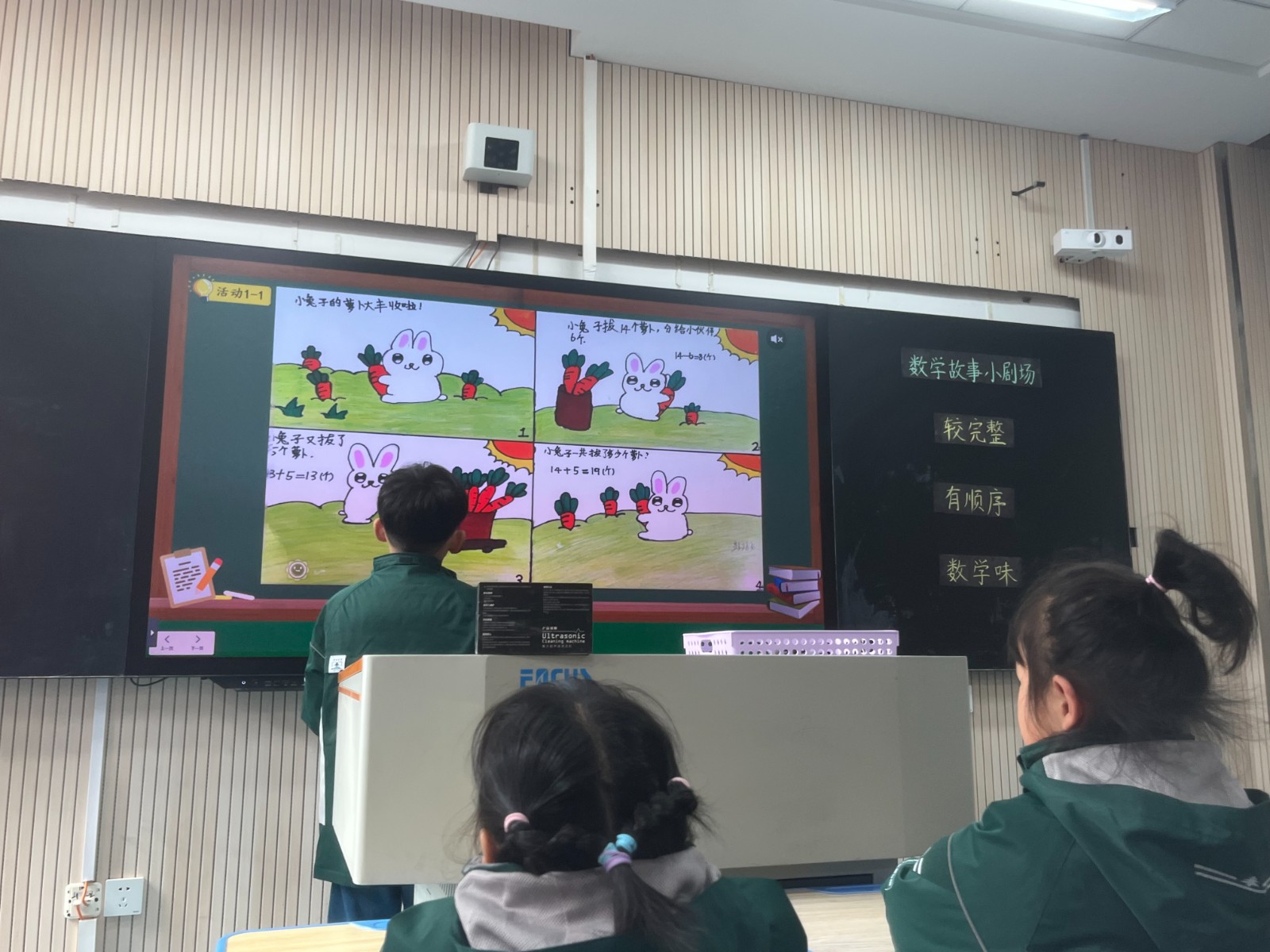 图二.JPG