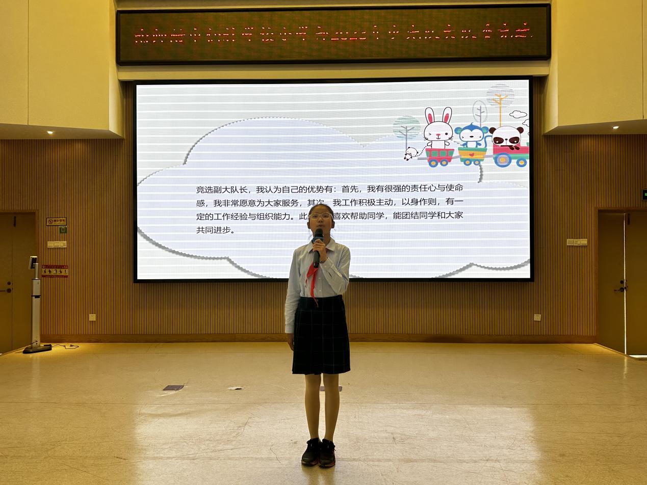 【乐雅仙小&middot;南邮校区】追梦红领巾 争当小先锋_html_m46c76162.jpg