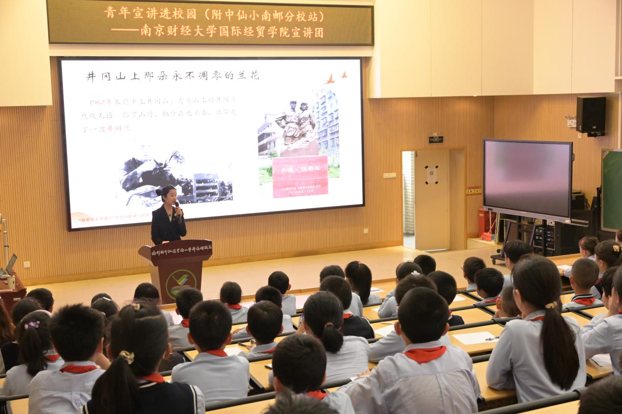 图片3.png