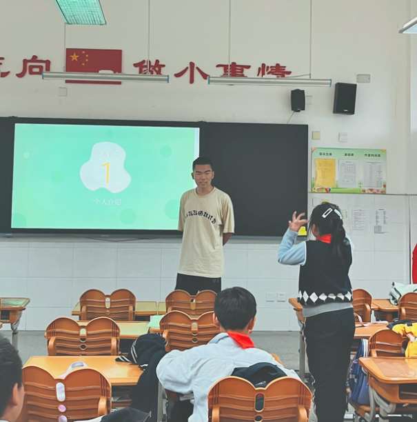 图片 5.png