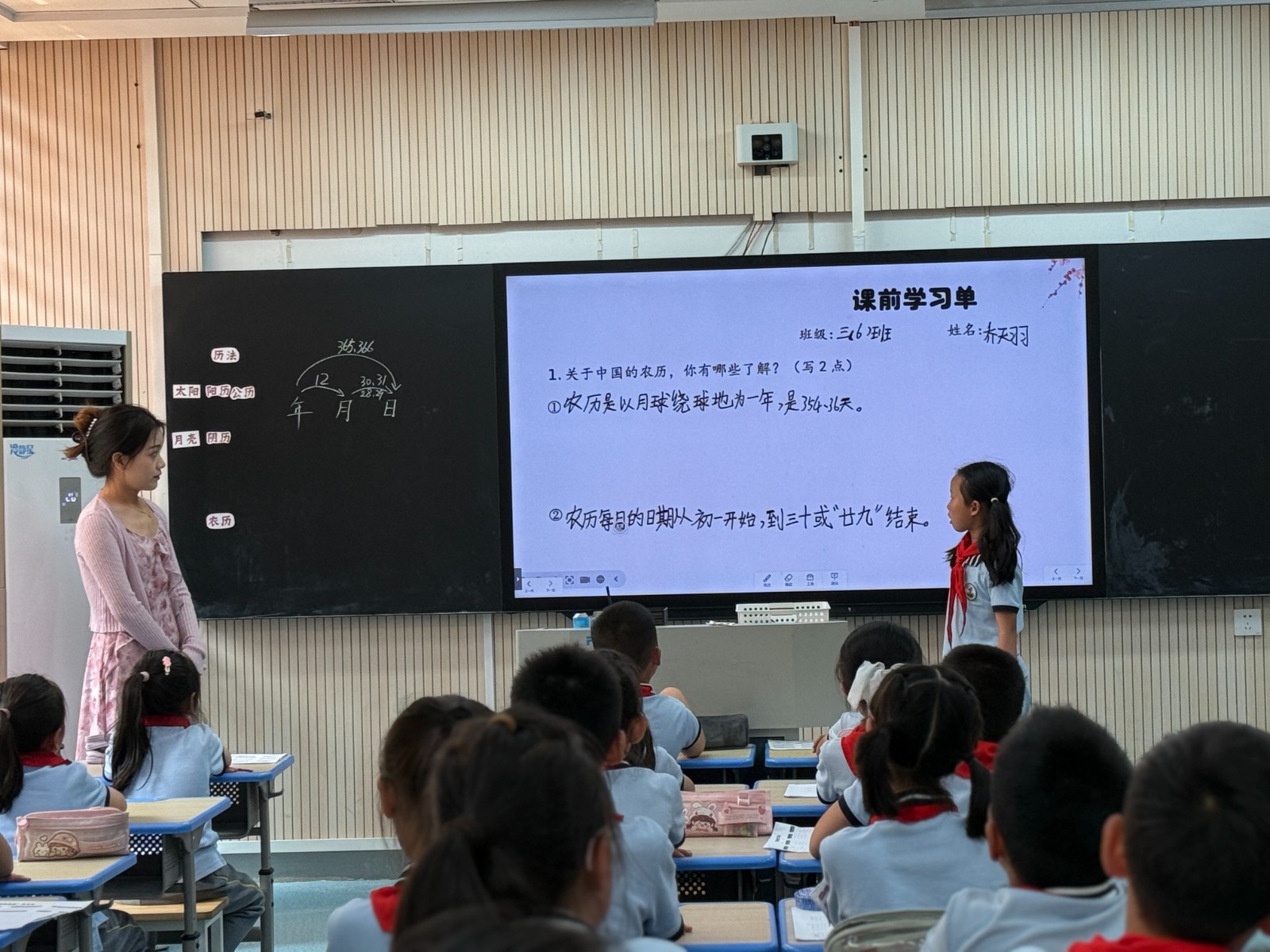 照片1.JPG