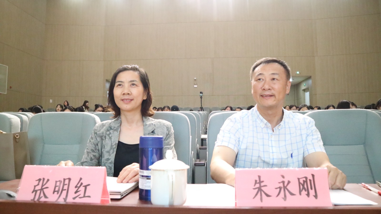 【南邮校区·研修赋能】 破壁垒·探衔接·育新思—— 栖霞区小学数学“小初衔接”专题研讨活动