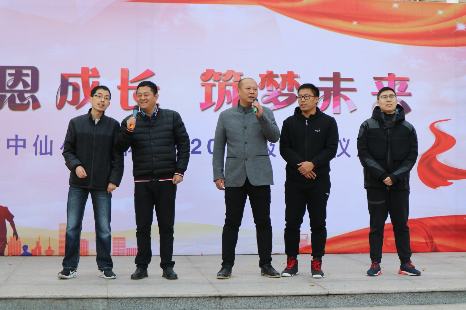 《亲亲我的宝贝》.JPG