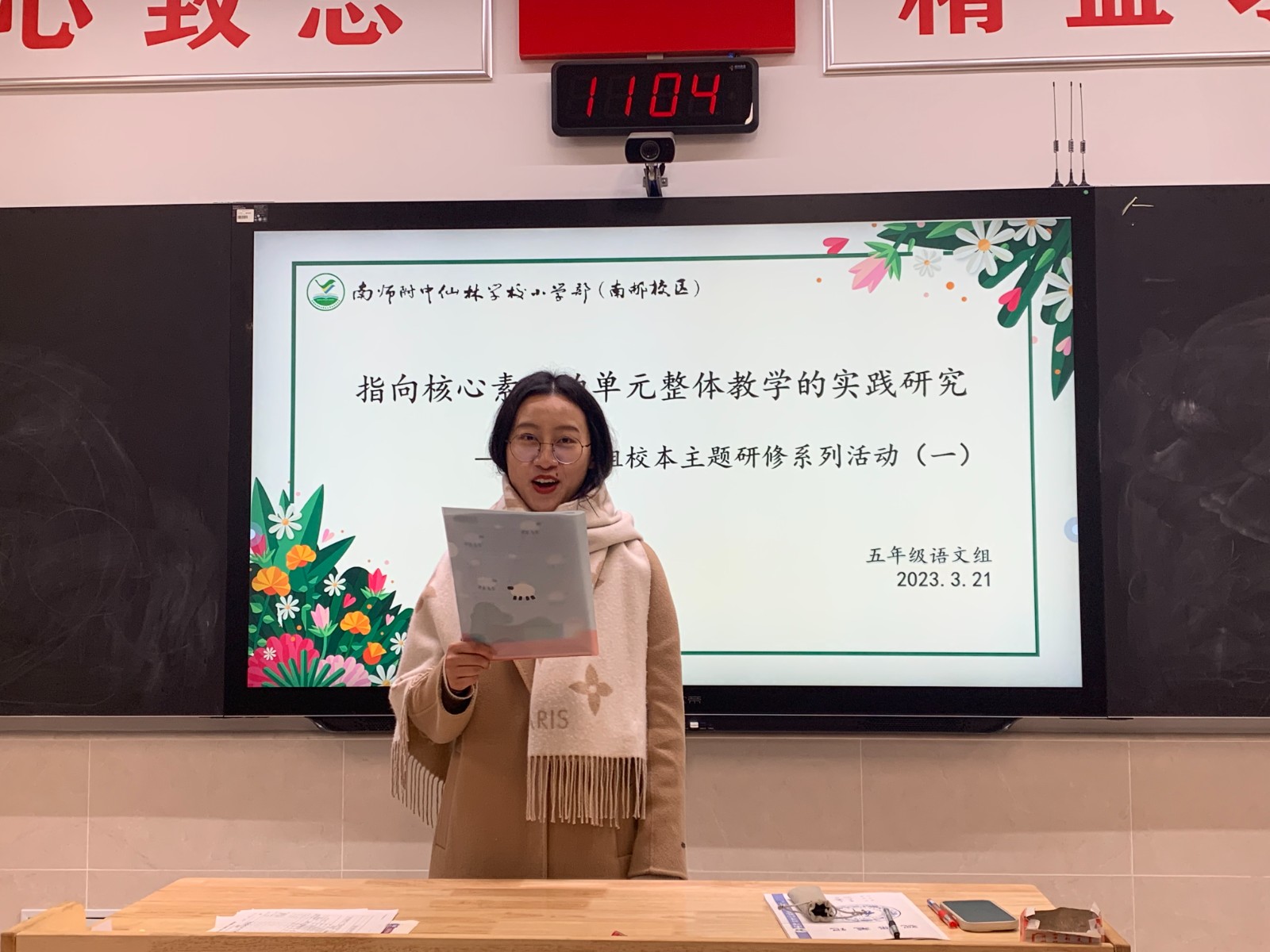 图2.JPG