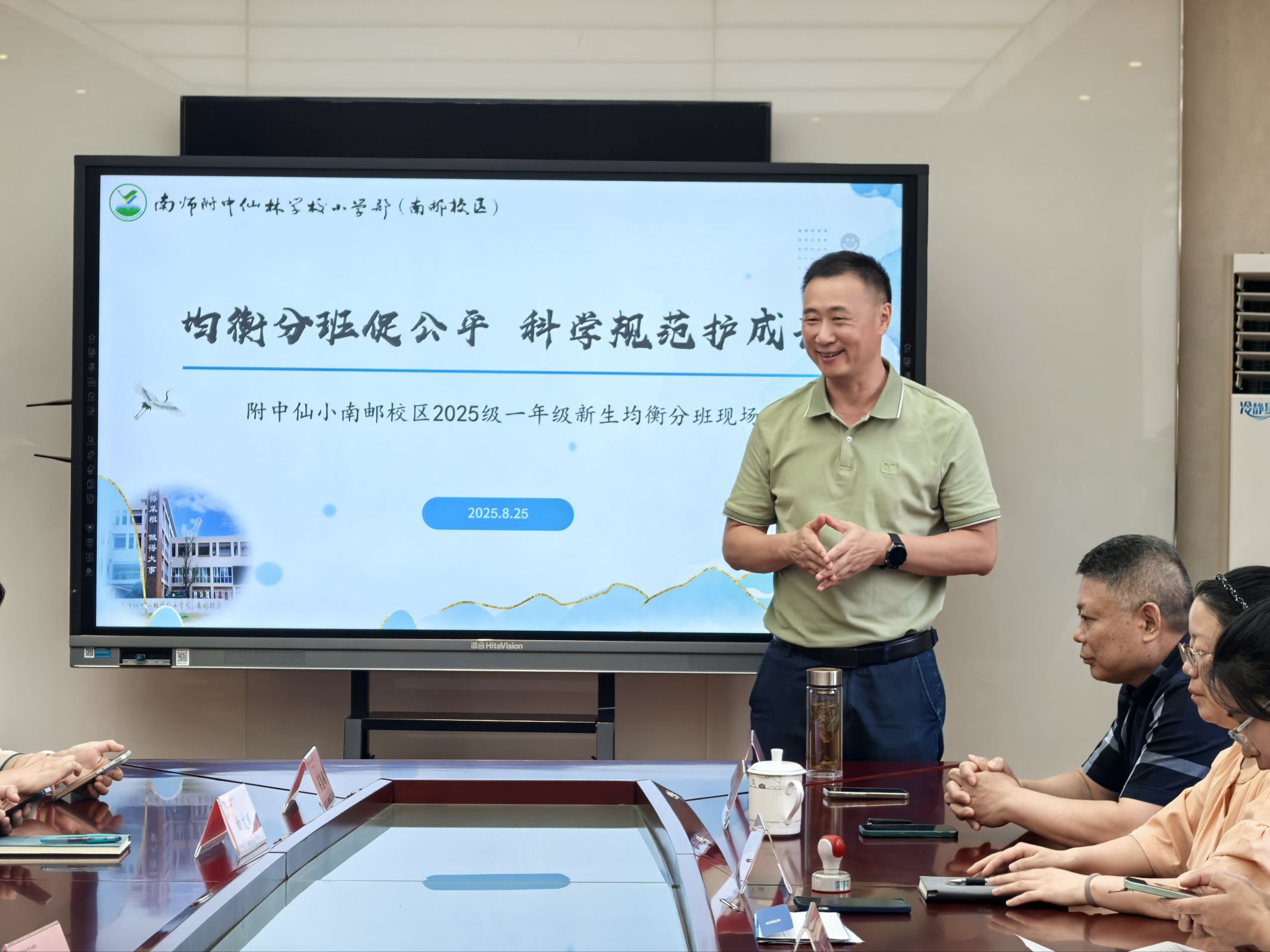 图5.jpg