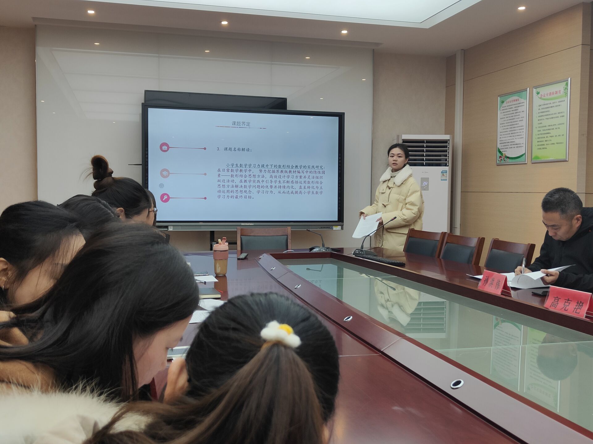 QQ图片20211224163525.jpg