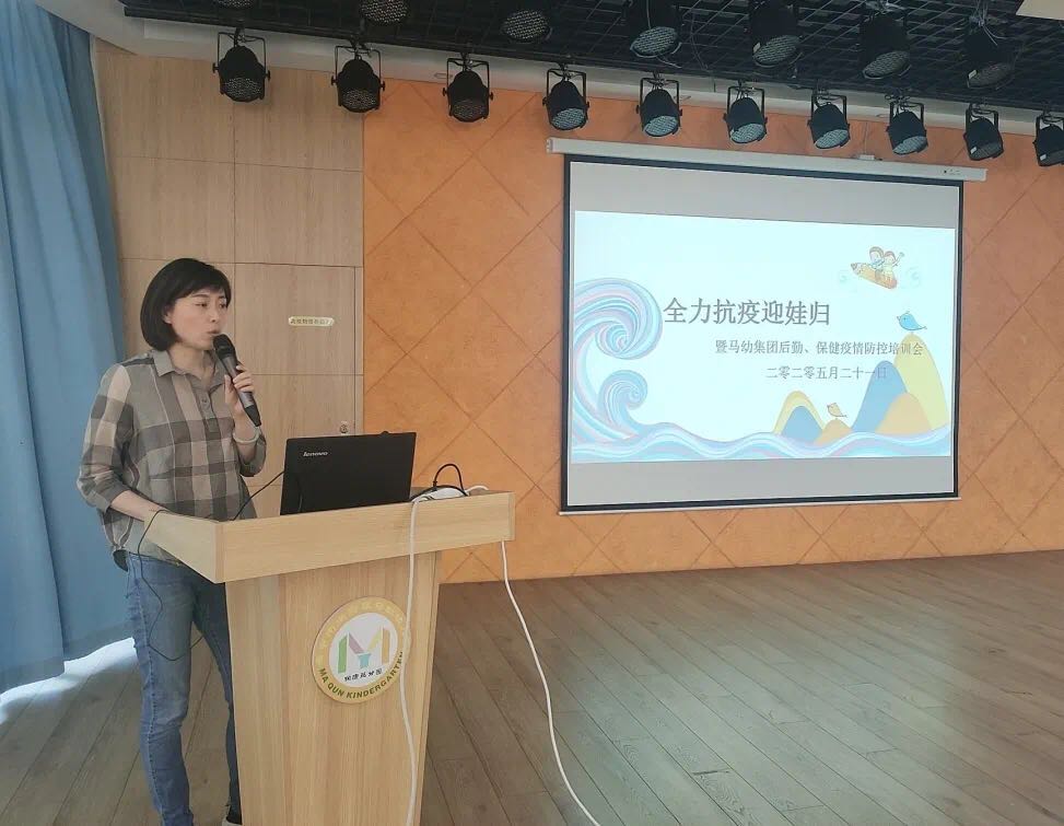 微信图片_20200523094037.jpg