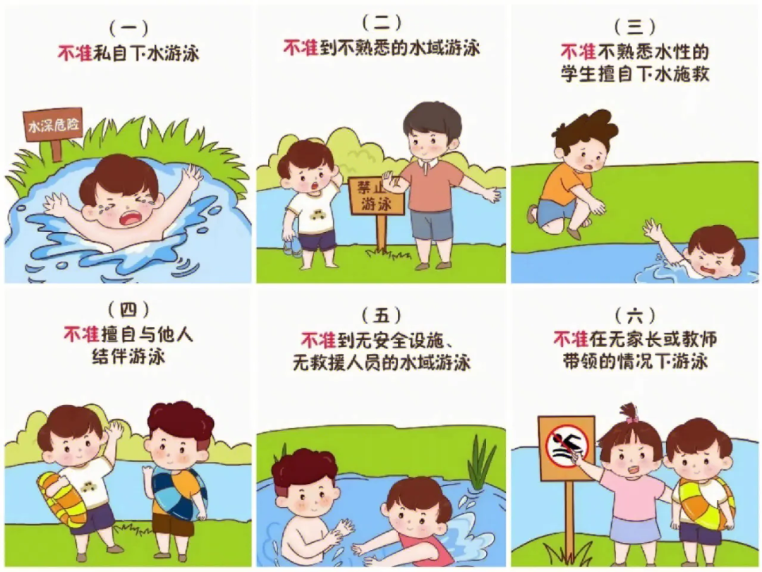 微信图片_20230812123038.png
