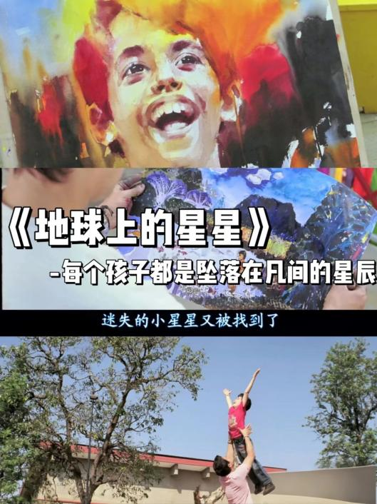 （乐动马幼）【园所动态】探索教育星光，共筑师德高地 ——马群幼儿园润康苑分园师德师风专项学习活动