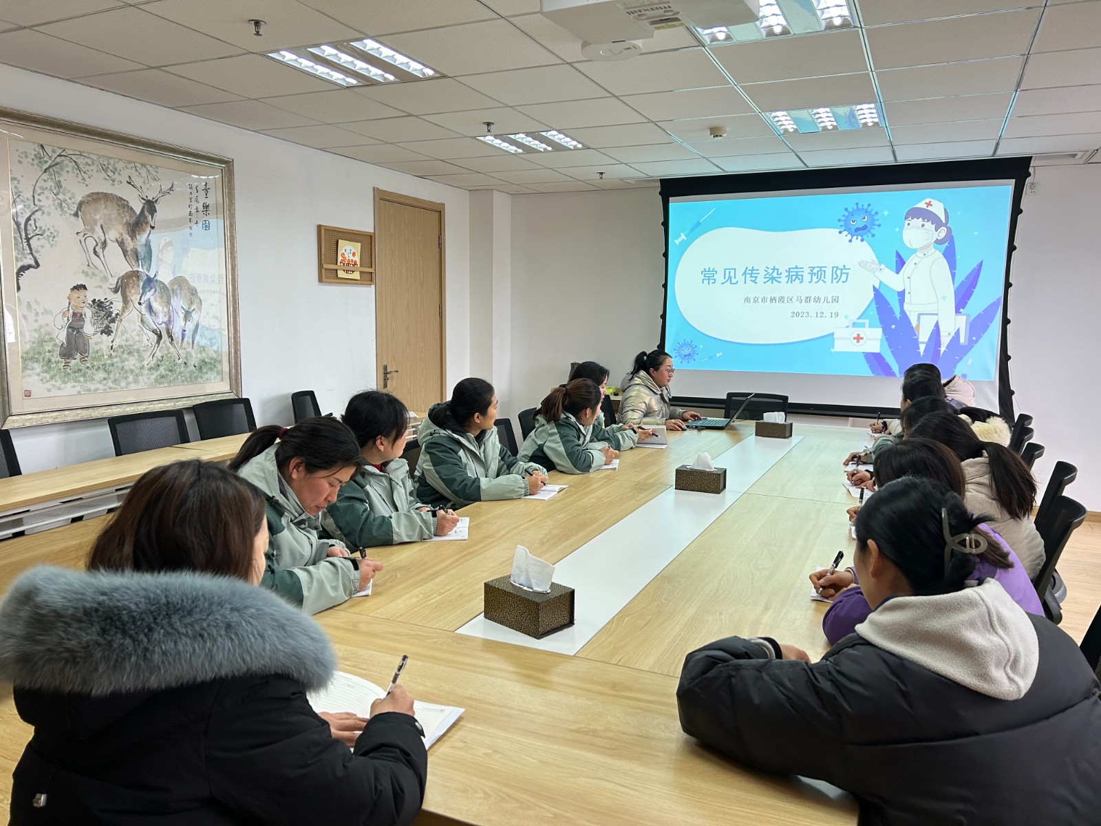（乐动马幼）【卫生保健】科学预防传染病，呵护健康伴成长