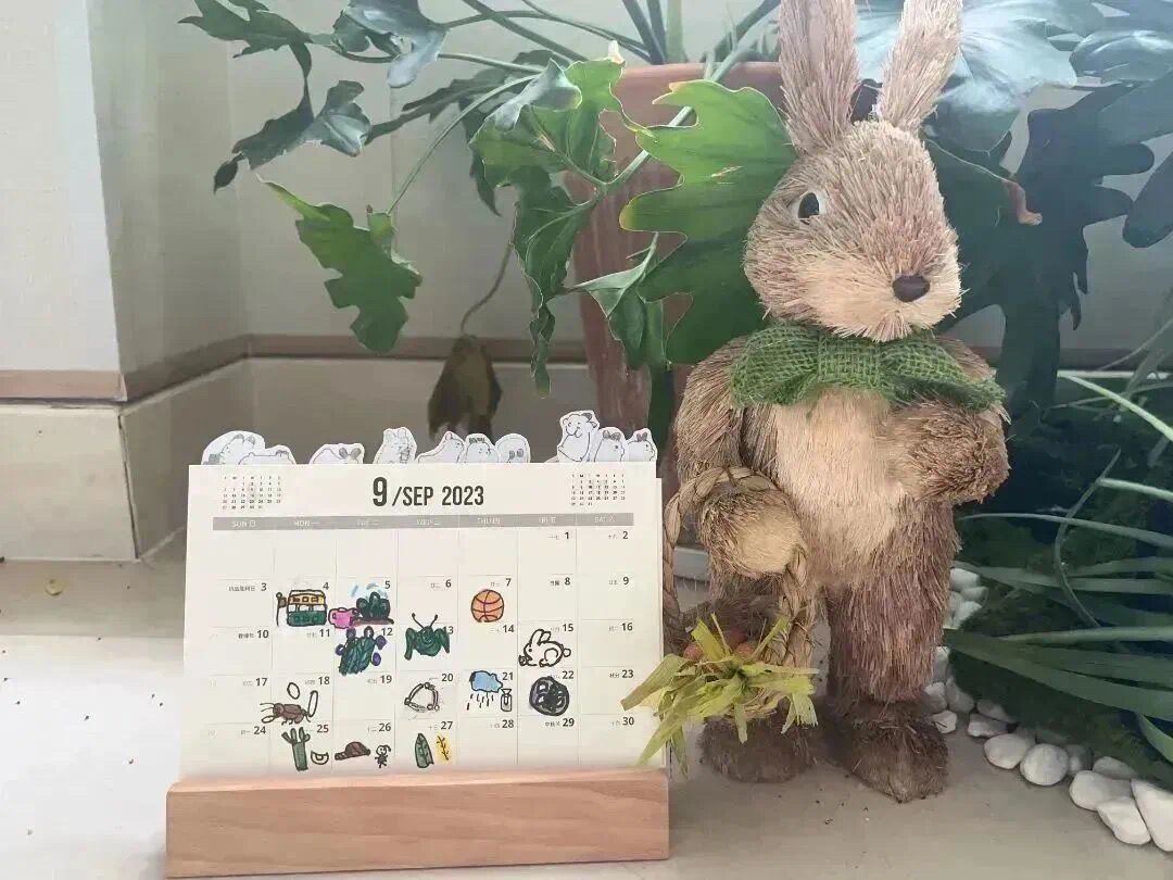 小园历|我们的“秋日限定”活动开幕啦！