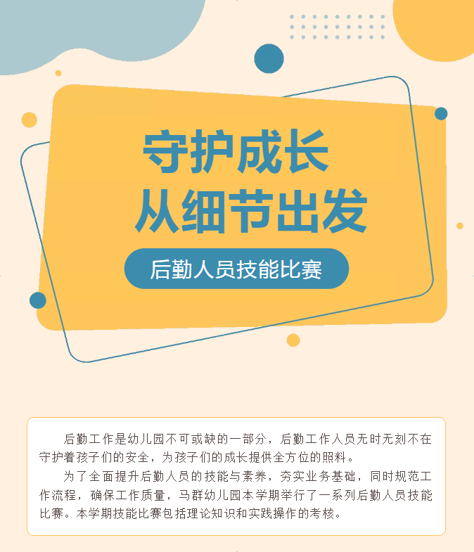 00537fd9-a4e3-49e2-8dbc-81f34ed9e4e4.png