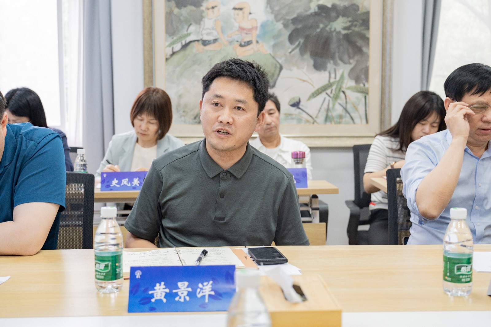 黄处长总结.JPG