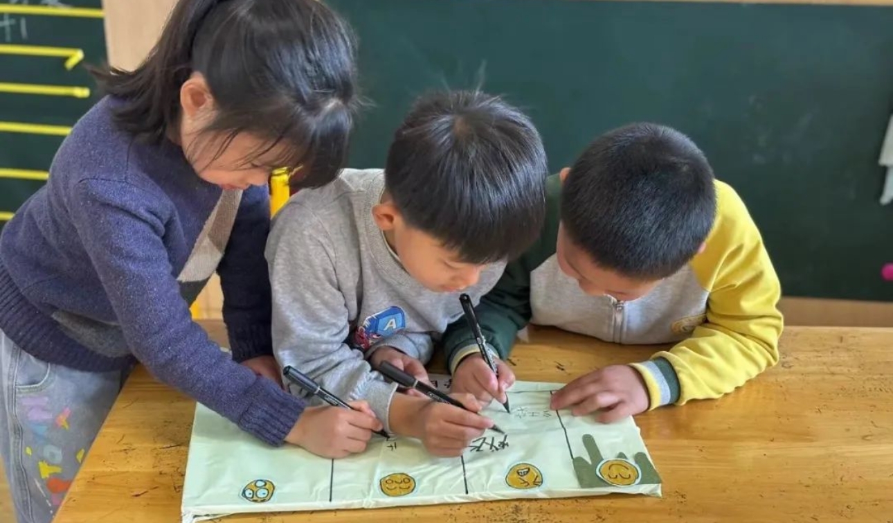 情绪这件小事——马群幼儿园幼小衔接身心准备之心理篇