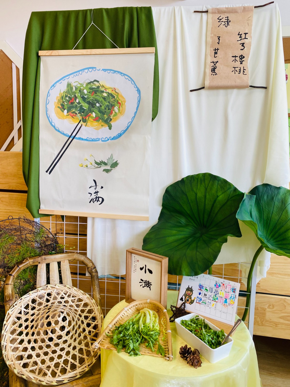 小园历|小满盈泽，夏梦初长
