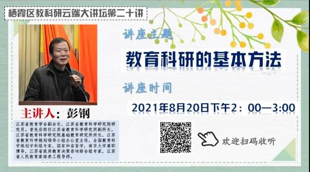 微信图片_20210831152202.jpg