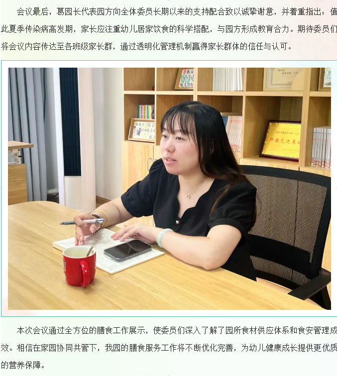 8047b105-c171-40b2-8efc-fae9ae317ef5.png